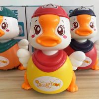 【FW-2063A】ของเล่นเป็ด เป็ดเต้นได้ มีไฟมีเสียง หมุนได้ 360 องศา เป็ดน่ารัก cute duck