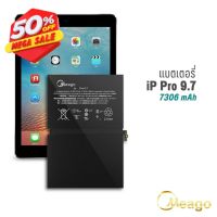 Meago แบตเตอรี่สำหรับ ไอแพด Pro (9.7) / A1673 / A1674 / A1675 ของแท้100% รับประกัน1ปี #แบตมือถือ  #แบตโทรศัพท์  #แบต  #แบตเตอรี  #แบตเตอรี่