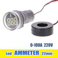 โปรโมชั่น++ แอมป์มิเตอร์วัดกระแสไฟฟ้า Ammeter led Lamp 22mm 0-100A ราคาถูก เครื่องวัดไฟฟ้า เครื่องวัดกระแสไฟฟ้า ไฟฟ้า  เครื่องมือช่าง