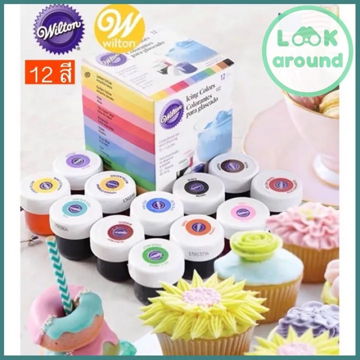 สีเจลผสมอาหาร Icing Colors Wilton กล่อง 12 สี (packaging ใหม่) ของแท้