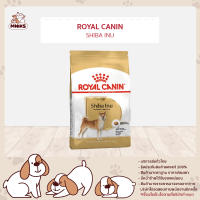 Royal Canin Shiba Inu Adult โรยัล คานิน อาหารเม็ดสุนัขโต พันธุ์ชิบะ อินุ อายุ 10 เดือนขึ้นไป ขนาด 4 kg. (MNIKS)