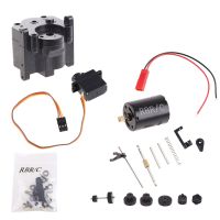 1ชุด AssembledMetal เกียร์370มอเตอร์เกียร์เปลี่ยนความเร็วสำหรับ WPL B1 B24 B16 B36 C24 1/16 4WD 6WD รถ RC