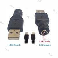 USB Male to 5.5mm x 2.1mm DC Female Power Converter Adapter Connector Charger Adapter Computer Accessories YB21TH