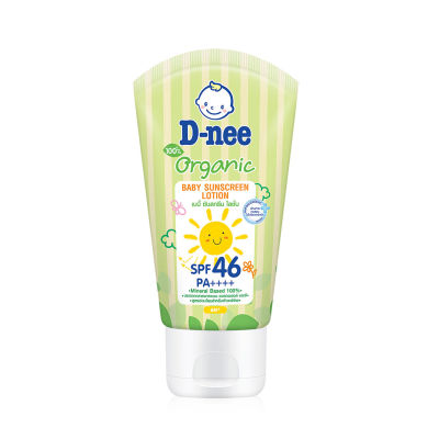 D-nee Oraganic Baby Sunscreen Lotion ดีนี่ ออร์แกนิค เบบี้ ซันสกรีนโลชั่น SPF 46 PA++++