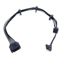 SATA 15Pin 1 to 5 SATA Portable Hard Drive Power Line Hard Disk Power Expansion Cable Hard Disk Expansion Power Line