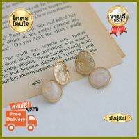 คุณภาพดี Gold circle plate with pearl stud ห่อของขวัญฟรี