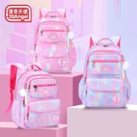 TOP☆TG childrens school bag, school bag puts have lot reducer to load come W