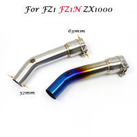 Middle Escape Moto Motorcycle Exhaust Motorbike Muffler Bike Racing For YZF FZ1N FZ1 FZ8 FZ8N FZ8S FZ1000 2006-2015