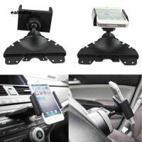 ที่ยึดโทรศัพท์ในรถยนต์ ที่วางมือถือ Car CD Player Slot Mount Cradle Holder