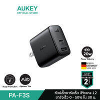 [ทักแชทรับคูปอง] AUKEY หัวชาร์จเร็ว iPhone 13 PA-F3S SWIFT 32W Power Delivery Fast Charger Adapter จ่ายไฟ 20W PD +Aipower 12W รุ่น PA-F3S