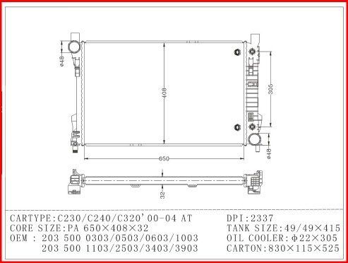 หม้อน้ำรถยนต์-เบนซ์-w203-209-radiator-mercedes-benz-w203-209-c-class-clk-kom-cgi-cdi