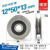 12*50*13mm 6301RS bearing steel bearings  U grooves V round bottom 5cm pulley  6mm guide wheel  wire rope lifting wheel