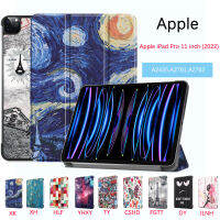 เคส Apple iPad Pro 11นิ้ว (2022) A2435 A2761คุณภาพสูง A2762เคสฝาครอบป้องกันแท็บเล็ตมีสไตล์แบบพับสามทบลายภาพวาดสีเคสหนังพับฝาเป็นฐาน