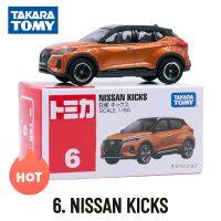 Takara Tomy Tomica Classic 1-30, NISSAN KICKS แบบจำลองรถยนต์สะสมแบบจำลอง,ของเล่นของขวัญคริสต์มาสเด็กสำหรับเด็กผู้ชาย