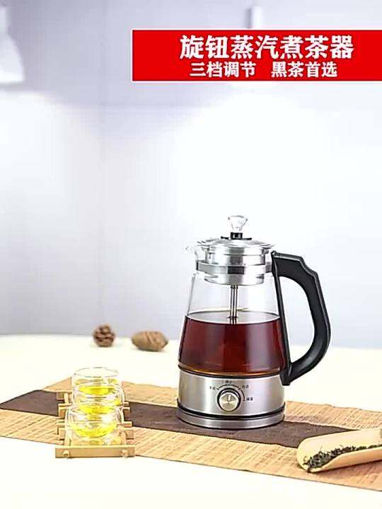 Teapots Electric Kettle Glass Water Kettle Smart Thermo Pot Coffee Water Boiler 220v Kitchen