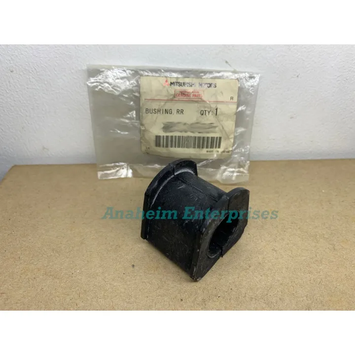 (Original) Mitsubishi Pajero Fieldmaster Stabilizer Bushing Rear