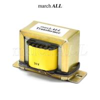 MarchAll หม้อแปลงไฟฟ้า 2A แท้ แรงดัน เอาพุต 24V โวลต์ AC ชนิด EI TRANSFORMER ไฟเดี่ยว 2 สายไฟ นำไปต่อ เรคติไฟเออร์ หรือ ต่อตรงได้ เป็นภาคจ่ายไฟได้ทุกวง