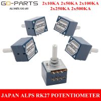 【HOT】 Stereo 10KA 20KA 50KA 100K 250K Japan ALPS RK27 Volume Potentiometer LOG POT Attenuator For Hifi Audio AMP DIY 6mm Round Shaft