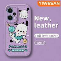 YIWESAN เคสสำหรับ F5 POCO กระแสแฟชั่นกระต่ายน่ารักพร้อมลวดลายลูกไก่หนังดีไซน์ด้านข้างใหม่เป็นหนังฝาปิดเลนส์กล้องเคสนิ่มใส่โทรศัพท์บางเคสป้องกันการกระแทก