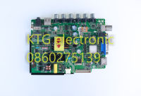 อะไหล่ทีวี (Main Board) เมนบอร์ดทีวี ALTRON แอลตรอล 32นิ้ว รุ่น ALTV-3203