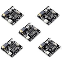 10PCS VHM-314 Mini Bluetooth 5.0 Audio Receiver Module MP3 Lossless Decoder Board 3.7-5V Wireless Stereo Amplifier