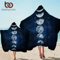 BeddingOutlet Moon Eclipse Hooded Towel Galaxy Bath Towel With Hood 3D Landscape Microfiber Wearable Beach Blanket 12pcs