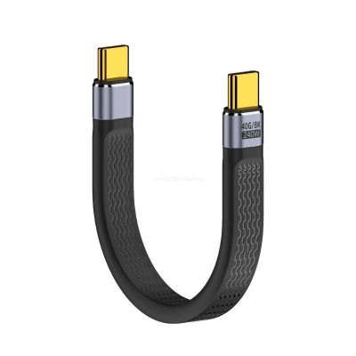 Type C Usb ตัวผู้ C ชาร์จได้สำหรับ4สายเคเบิล Usb4.0ข้อมูลวิดีโอภายนอก8K Pd การถ่ายโอนข้อมูลอย่างรวดเร็ว100W