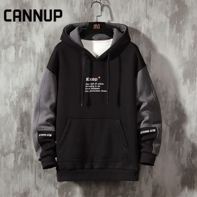 yii8yic CANNUP เสื้อผ้าผู้ชาย เสื้อกันหนาว hoodie เสื้อฮู้ดตัวใหญ่เสื้อกันหนาวผู้ชายเกาหลีสไตล์หลวมเชิ้ตคู่รักแขนยาวเสื้อฮู้ด2021ใหม่20101611