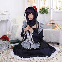 Anime Marin Kitagawa My Dress Up Darling Cosplay Costume Maid Dress Wig Kuroe Shizuku Lolita Outfits Halloween Costumes