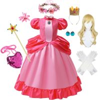 【CC】 Child Birthday Gown Luxury Fluffy Frock Fantasy Cartoon Costume