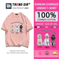 【COD】พร้อมส่งเสื้อยืด oversize cotton 100 เสื้อยืดคอกลม เสื้อผ้าน่ารักเกาหลี oversize เสื้อโอเวอร์ไซส์เกาหลี มี9สี M-3XL