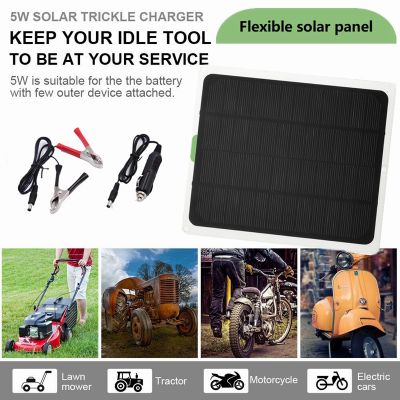 20W Solar Panel 12V/5V USB2.0 Solar Car Charger Outdoor Portable Monocrystalline Silicon Flexible Solar Panel