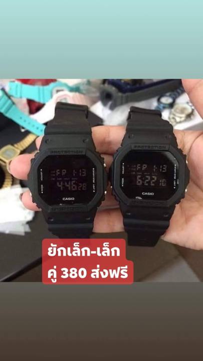 นาฬิกา-คาชิโอ-ยักเล็ก-ยักใหญ่-สีดำ-dw-5600-bb-1