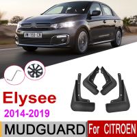 Mudflaps For Citroen Elysee 2019~2014 Front Rear Fender Mud Guard Flap Splash Flaps Mudguards Essories 2018 2017 2016 2015