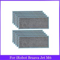 สำหรับ Irobot Braava M6เจ็ทเครื่องดูดฝุ่นหุ่นยนต์ไม้ถูพื้นแผ่นรองเศษผ้าอุปกรณ์เปลี่ยนเปียกและล้างได้ชิ้นส่วนแผ่นเช็ดถู