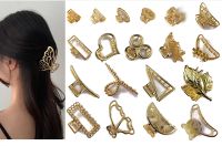 กิ๊บเหล็ก กิ๊บผม กิ๊บหนีบผม กิ๊บติดผม Gold Hair Claw Clips Woman Hair Accessories