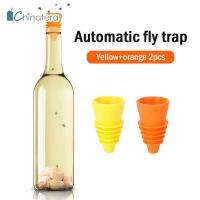 [Chinatera] 2pcs Silicone Reusable Flies Trap Funnel Fruit Fly Pest Control Catcher Insects Trapping Killer for Kitchen Outdoor Indoor