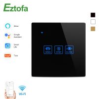 ♤∋⊙ Wifi Curtain Blinds Touch Wall Switch Crystal Panel Electric Motorized Blinds Smart Switch Tuya Remote Control With Google Home