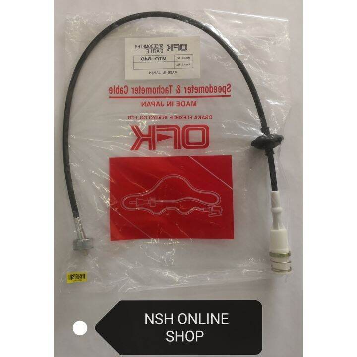Speedo Meter Cable (OFK JAPAN) for Proton Wira Satria Lazada