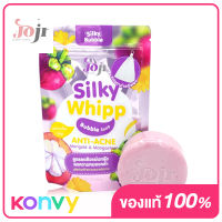 JOJI Secret Young Silky Whipp Bubble Soap Anti-Acne 100g โจจิ ซีเคร็ท ยัง สบู่สูตรลดสิวและความหมองคล้ำ