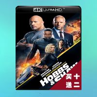 ?HOT Fast and Furious: Special Action Blu-ray Disc 4K UHD 2019 Adventure Atmos English Chinese characters