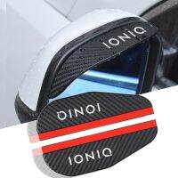 for IONIQ 5 6 7 2pcs car Rearview mirror Carbon fiber accessories