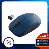 [New!] So.lab CLiPtec RZS842 ESSENTIAL 1200dpi 2.4GHz Wireless Optical Mouse เมาส์ไร้สาย ออปติคอล