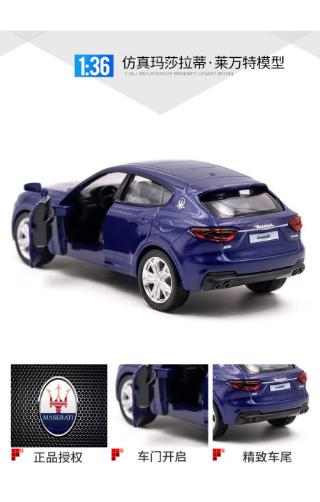 rmz-city-1-36-maserati-levante-gts-pull-back-simulation-die-cast-vehicles-scale-metal-mini-auto-die-cast-toy-bus-truck-doors-openable-alloy-diecast-ca