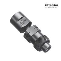 เครื่องมือถอดจานดูดสำหรับกะโหลกเหลี่ยม Shimano TL-FC10