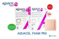 aquacel foam pro ขนาดเล็ก มี 2 ขนาด