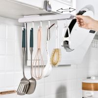 New Push-pull Telescopic 6 Hooks Kitchen Hook Self Adhesive Under Cabinet Concealed Kitchenware Storage Rack Shelf Organizer