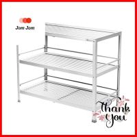 ชั้นคว่ำจานSอะลูมิเนียม3ชั้นCA-03S EKONO3-TIER ALUMINUM DISH DRAINER STAND UNIT EKONO CA-03S S **จัดส่งด่วนทั่วประเทศ**