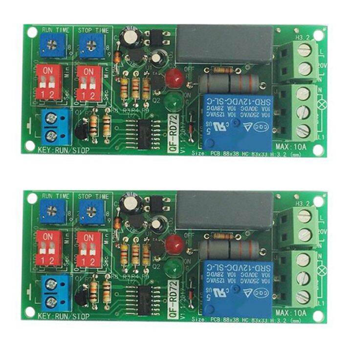 2pcs-dual-time-adjustable-cycle-delay-timing-relay-repeat-on-off-switch-infinite-loop-timer-module-ac-100v-110v-240v