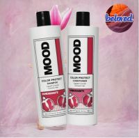 Mood Color Protect Shampoo/Conditioner 1000 ml แชมพู และครีมนวด สำหรับผมทำสี